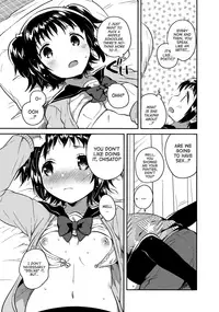 (COMIC1☆12) [squeezecandyheaven (Ichihaya)] Loli to Guitar | Loli and Guitar [English] [ATF]