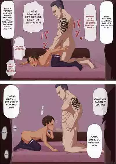 Sonokoro, Anoko wa... 3 | That Girl, At That Time Was... 3