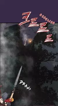 [Hong BanJang] Aharoo Ch.1-39 (English) (YoManga) (Ongoing)