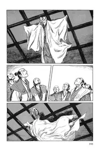 [Koike Kazuo, Kojima Goseki] Hanzou no Mon Vol.1