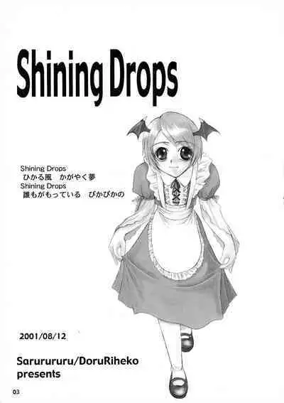 [Sarururu (Doru Riheko)] Shining Drops (Street Fighter, Darkstalkers)