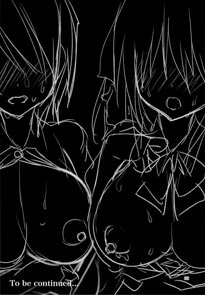 School in the Spring of Youth! 8