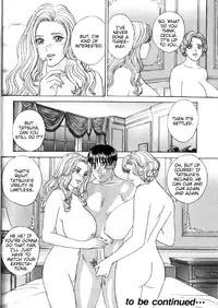 [Nishimaki Tohru] Blue Eyes Vol.6 [English]