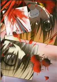 (C73) [Watsukiya (Watsuki Ayamo, Watsuki Rumi)] Purimo#8 (School Days)