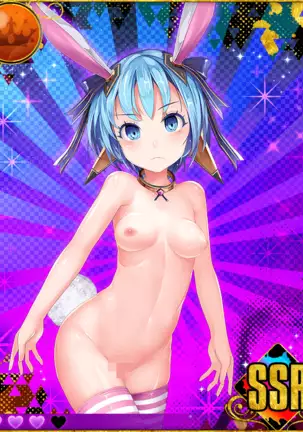 Heroine Zetsumetsu Keikaku