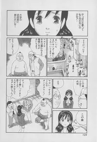 [Miyasu Nonki] Tokyo Nanpa Street Vol.01