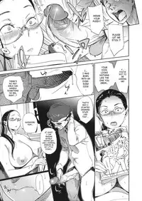 [BoBoBo] Kotae Awase | Answer Checking [English] [desudesu] [Decensored]