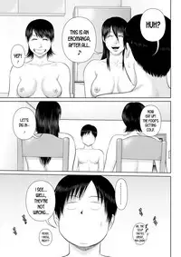 [Uradora Mangan] Nee-san Fuku o Kite Kudasai 4 [English] [desudesu]