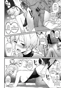 (C94) [Batsu Jirushi (Batsu)] Omoe Jigoku (Fate/Grand Order) [English]