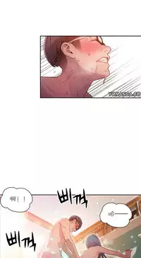 [Park Hyeongjun] Sweet Guy Ch.22-39 (Chinese)
