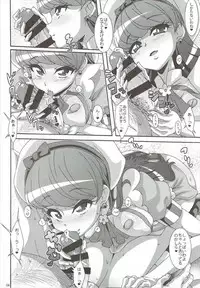 (C92) [Akusei-Shinseibutsu (Nori)] CREAMY MAD (Kirakira PreCure a la Mode)