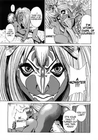 [TAKUMI] Black Gals @ Sexual Slave Discipline (complete) [English]