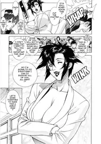 [Motchie Kingdom (Mocchii Oukoku)] DV [English] [tadanohito]