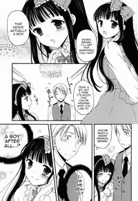 (C87) [Honey Bunny (Kohachi)] Shoujo Ningyou Shoukougun [English] [mysterymeat3]