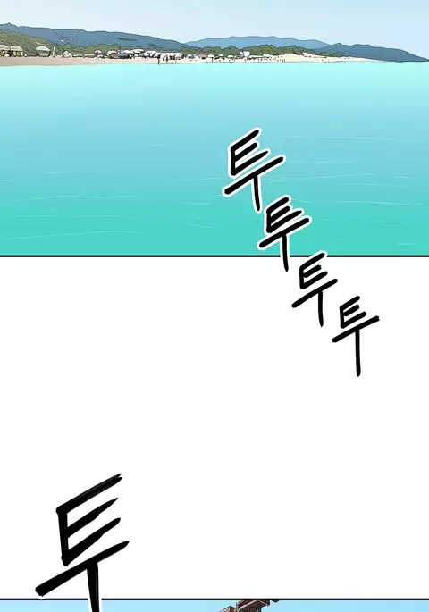 Refrain Love Ch.1-34