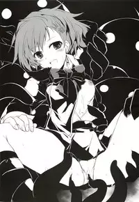 (C77) [GALVAS (Kamiyoshi)] Show me your shadow (PERSONA 3) [Chinese] [CE汉化组]