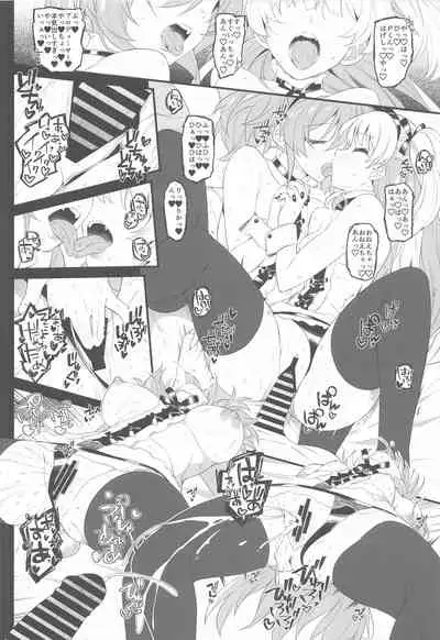 The first secret meeting of the Charismatic Queens.