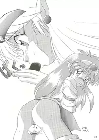 [Bakuhatsu BRS. (B.Tarou, Bakuhatsu Gorou)] R URABON 3 (Various)