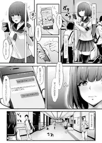 COMIC Reboot Vol. 03