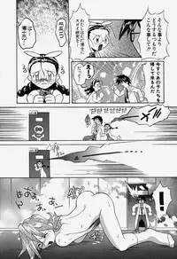 [Hayashiya Himehachi] MAD Joshu Tendoh Hiroko