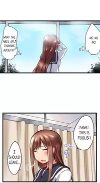 My Brother's Slipped Inside Me In The Bathtub