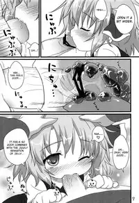 (C81) [Gainamon (Natsu no Koucha)] Nichijou Seikatsu -Ni- (Touhou Project) [English] {biribiri}