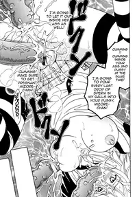 [St.Rio] Nakadashi to Vampire 2 (Rosario + Vampire) [English]