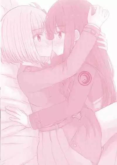 Kimi to Watashi no, Kankei no, Shoumei.