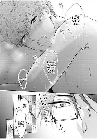 BOY×BOY IDOL COLLECTION!!