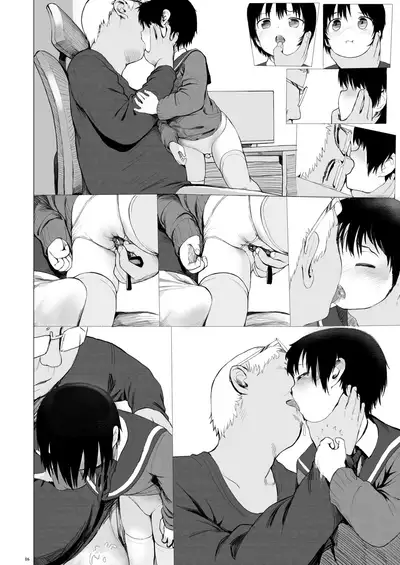 Suzu mo Prepaid Card ga Hoshii