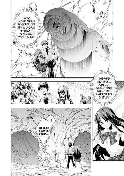 Youkoso Isekai e, Dewa Shinde Kudasai Ch. 6