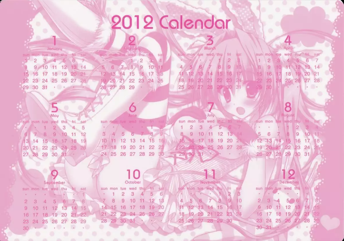 Minene sama no Niizuma Nikki