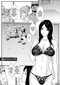 [Combat Ecchu] Milky Bitch Ch. 1-15 [English] {Tadanohito}