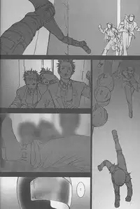 [DIE4YOU (Saiki Keita, Shinma Daigo)] Haru to Shura (Rival Schools)