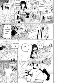 (C64) [Tokyo Shibu (Various)] Negima! (Mahou Sensei Negima!) [English] [Zeus777]