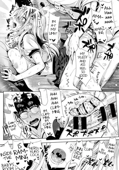 Kamiyama-san to Boku | Kamiyama-san and I {Hennojin}