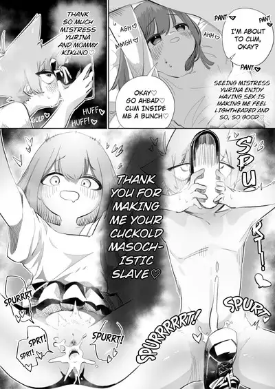 Waruiko ni wa Seisai o 2 | Bad Boys Get Punished 2