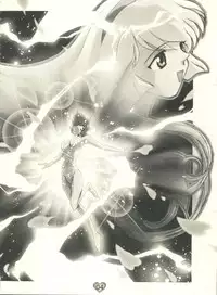 (CR21) [Rocket Kyoudai (Various)] Honey Flash (Cutey Honey F)