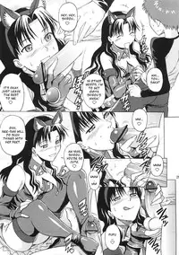 [Bakuretsu Fusen (Denkichi)] Fate/delusions of grandeur (Fate/hollow ataraxia) [English] [CGrascal]
