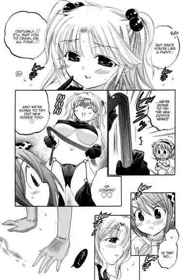 [Nakata Yumi] Okusama wa Seito Kaichou [English] [TOOR Scans]