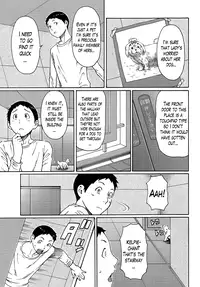 [Takasugi Kou] Madam Palace [English] [Lazarus H]