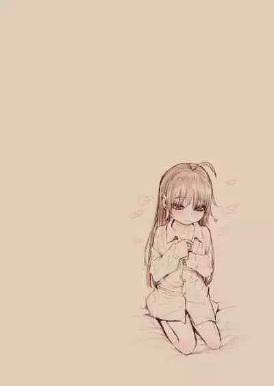 Shishunki no Oonuki-san wa Jibun no Kimochi ga Wakaranai