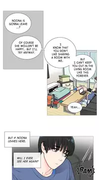 [The Jinshan] Sadistic Beauty Ch.1-15 (English) (Ongoing)