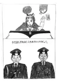 (C90) [02 (Various)] Touhou 2P de Shinu Goudou (Touhou Project)