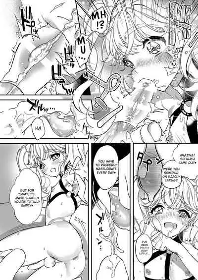 Anju to Karaoke de Kimochi ii Koto Shiyou yo