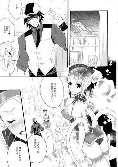 [Hanzai Tengoku (Hasei Agana)] Under The Rose (TIGER & BUNNY)