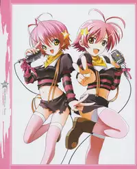 Kira Kira Visual Tracks