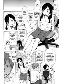 [Onizuka Naoshi] morning view [English] {5 a.m.}