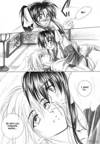 (C57) [Yamaguchirou (Yamaguchi Shinji)] Aitou XX (Rurouni Kenshin) [English] [FAKKU]