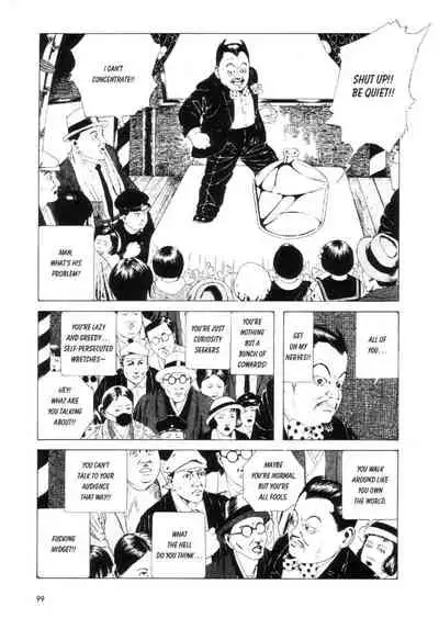 Shōjo Tsubaki | Mr. Arashi's Amazing Freak Show